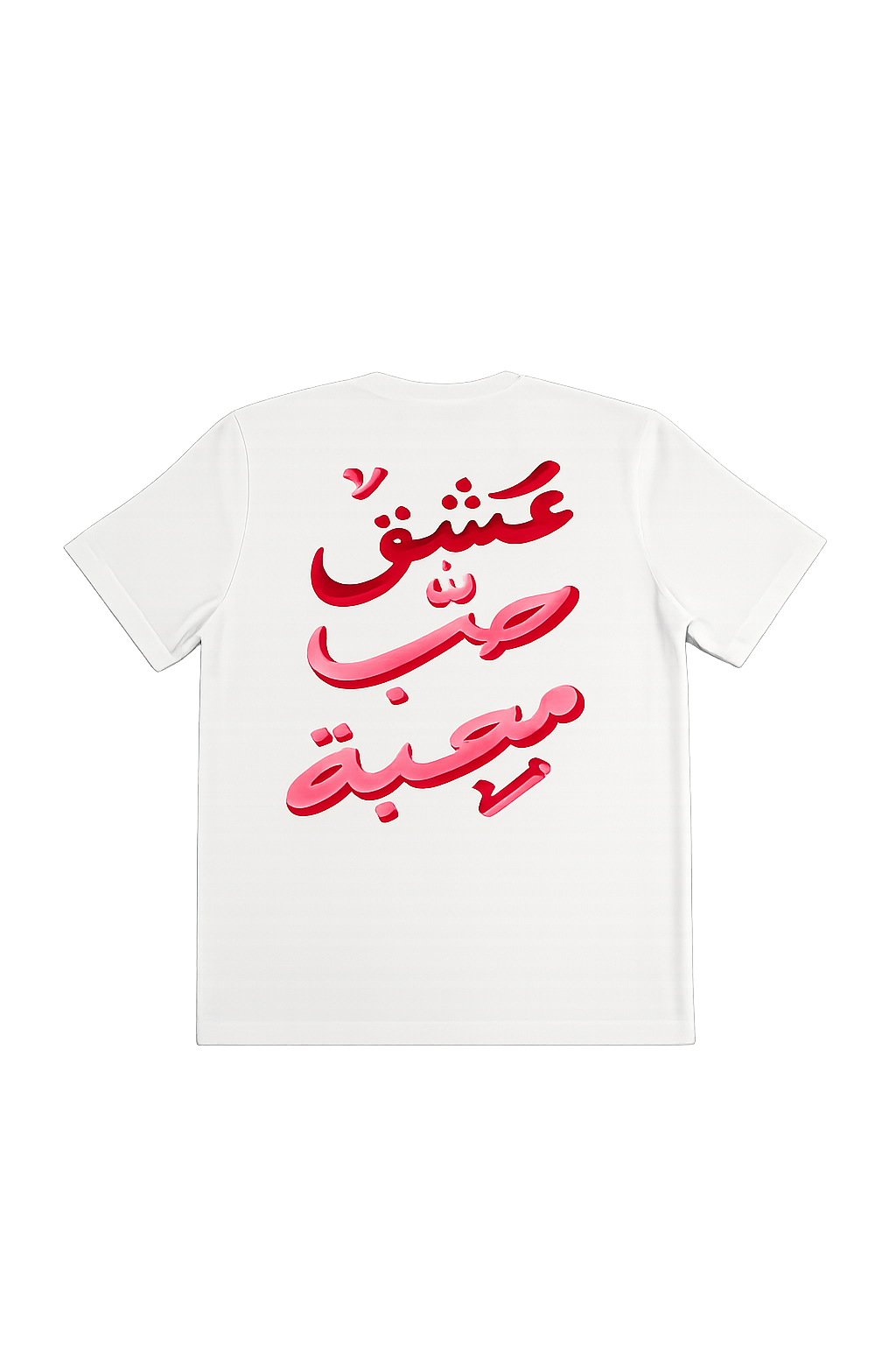 SCRIPT TEE