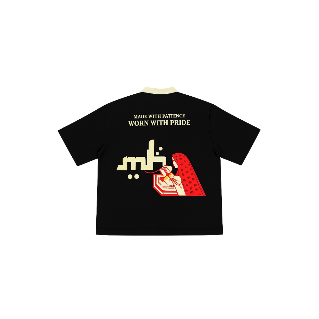 The Medina Shirt