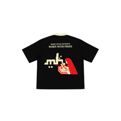 The Medina Shirt